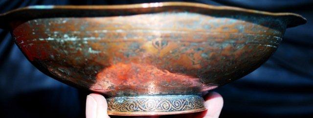 Antique Omani copper